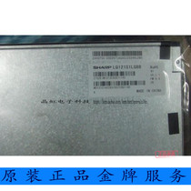 LQ121S1LG88 LQ121S1LG81 stock supply new sharp 12 1 inch LED industrial screen