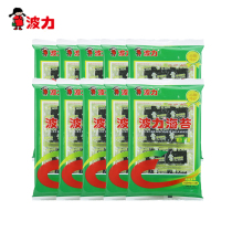 Boli seaweed 12G × 10 packs of 120g childrens ready-to-eat seaweed childrens snacks