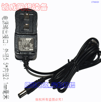 Original TOTOLINK 9V1 0A Router power Adapter Model:FSAD0901000C