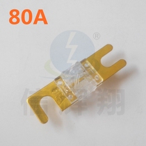 Bolt type car fuse Xiaoping insert car fuse 32v 80A