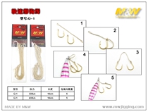  MW quick hook line Q-1 new 300LB and 400LB optional hook sharp tool is convenient and fast