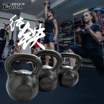 Painted cast iron kettlebell 10-16-20kg-24-30-32-36-40-50 kg full size large weight kettlebell