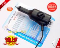 Taiwan OCTOPUS brand OCTOPUS OCTOPUS 270 imported electric frequency metal engraving machine vibration electric pen engraving pen