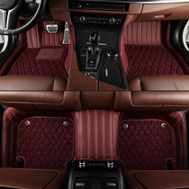 Mercedes-Benz C200 E200L GLA220 GLC260 GLE320 ML350 dedicated all-around car mats