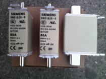 Siemens fuse 3NE1820-0 80A 3 NE1815 1817 1818-0 690V gR pen-hold
