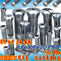 15 type 20 type 25 type 32 type instrument CNC automatic lathe chuck desk lathe chuck automatic lathe collet