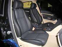 Chongqing Bao CRV Malibao leather seat cover Highlander bag leather seat cover door panel cover leather door installation