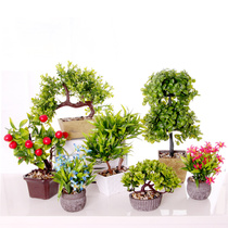 Home living room wine cabinet decoration decoration Desktop simulation flower set Fake floral art Green plant small potted bonsai