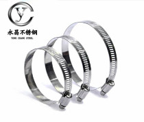 201 Stainless steel pipe clamp pipe clamp All steel American pipe clamp pipe clamp pipe fastener