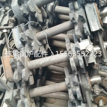 Scraper type slag removal machine parts slag removal machine full set of boiler parts mechanical parts six gear slider front Total bearing shaft
