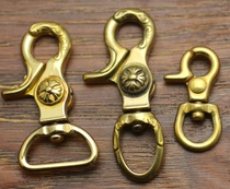 High-grade retro pure copper cloth hook key chain shrimp buckle Crow heart Tang grass pattern universal rotating head