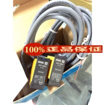 A3T-3MX Yangming fotek photoelectric switch original Taiwan electromechanical fake one penalty ten