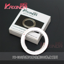 PENTAX lens turn Canon EF body PK-EOS adapter ring