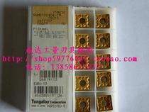 (guaranteed) Japanese Toshiba Numerical Control SNMG120408 SNMG120408 04-TM 04-TM T9015