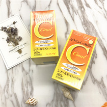 Japan original Dafeng Tang Cinal Natural Vitamin C 2000mg High content VC 300 tablets in stock