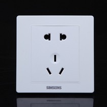 Ya white wall power socket two or three plug Five Eyes 5 hole two three pole 86 type concealed 10A five hole socket panel