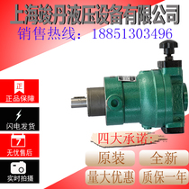 Plant direct quality high efficiency low noise 40SCY 40SCY14-1B high-pressure oil pump