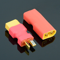 Model aircraft battery conversion plug T head male and female head to XT60 male and female head adapter XT60 turn T plug
