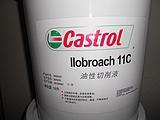 Castrol 11C oily cutting fluid Castrol llobroach 11C oily cutting oil 18L