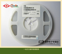 FHW0805UF100JST 10UH 0805 SMD winding inductor original