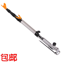 Hongma 1 5 meters 1 7 meters 2 1 meters positioning aluminum alloy ground plug support battery fishing stand fishing rod bracket