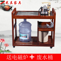 Mahogany tea cart New Chinese tea cabinet Zen Rosewood tea cabinet Small tea table Kung Fu tea table Mobile home