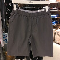 Benny Road Mens Light Elastic Waist Grinding Pants Cotton Student Solid Color Casual 5-point Shorts Mens 88810005