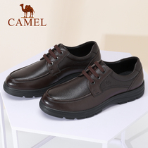 Camel mens shoes autumn New Business lace-up casual leather shoes national mens shoes dad shoes A832211170