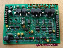 Intermediate frequency furnace three-phase six-pulse main control board HAO400-10kHz (intermediate frequency furnace intermediate frequency furnace control board)