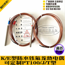 Teflon K type waterproof thermocouple waterproof Teflon thermocouple induction temperature probe temperature sensor