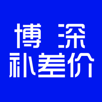 Make up the difference drill bit Marble chip saw blade Water drill machine hole opener Flashlight drill grinding disc Water pump Electric hammer angle grinder