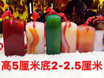 Featured Nanjing Rain Flower Stone Seal Manau Stone Rectangular Inscribed Seal Engraving Body Calligraphy Seal Gift Idle Name