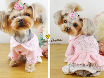 Scalding Small Crown Lace Pets Four Feet Clothing Dogs Teddy Yorkshire Clothes Four Feet Clothing Spring Summer