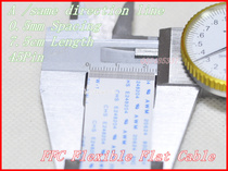 FFC flat cable cable Cable spacing 0 5MM 45p in the same direction 75MM 45p * 0 5A * 75MM