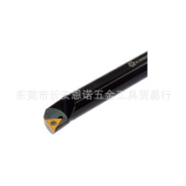 Echin Yiquan original CNC tool S08K-STUCR09-10 inner hole turning tool Rod inner diameter turning tool