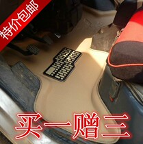 BAIC Weiwang 306 205 307 M20 Hippocampus Fushida Rongda Changhe Freida special car mat