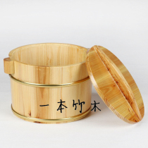 Phnom Penh natural taste Cup barrel hotel barrel rice table small wooden barrel sushi barrel with lid small rice bucket