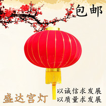 High-end flocking cloth lanterns big red all red fu characters with no words to celebrate the Lunar New Year Palace lantern lanterns