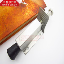 Stainless steel foot pedal door suction foot pedal door top door stop door door stop door suction door ventilation stopper