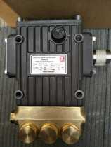 Germany SPECK high pressure plunger pump