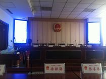 2021 Hefei Wireless Desktop Inlaid Microphone Voting Machine Appraisal of the Standing Committee of the National Peoples Congress