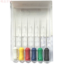 Dental lateral pressure needle lateral pressure pressure pressure dental root canal filler vertical pressure needle