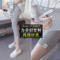 Pregnant Woman Beats Bottom Pants Spring Summer Season Thin 70% Pregnant Women Pants Summer Dress Shorts 90% Summer Wear Tobelly Pants