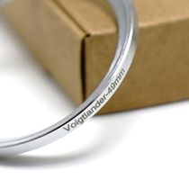 Flanda Volgtiander Supreme 50 1 5 50 2 Full series of filters Cover Connection