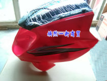 Applicable to motorcycle accessories Diamond leopard HJ125K-2 silver leopard HJ125-7A Hood Hood headgear front face