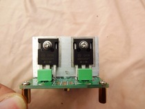 2017mini high-power Schottky rectifier board