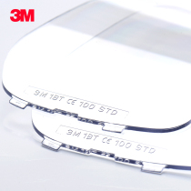 3M 100V welding mask accessories anti-scratch anti-impact anti-arc dimming screen protection sheet original