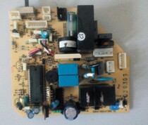 Original Chunlan GHHA7 820 473WX V2 air conditioning motherboard