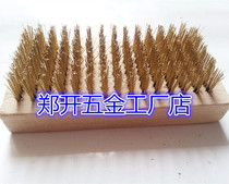 Factory direct copper wire brush copper wire square brush copper wire plate brush rust removal cleaning brush copper wire wire brush