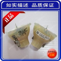 Original BENQ PB2225 PB2145 PB2124 BENQ Projector bulb Projector bulb